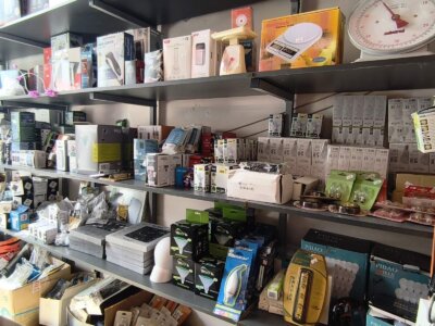 Το κατάστημα Ηλεκτρονικά Μάνη στην Αρεόπολη